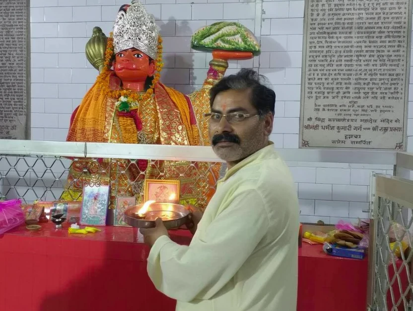 Pandit Lal Ji Pandey