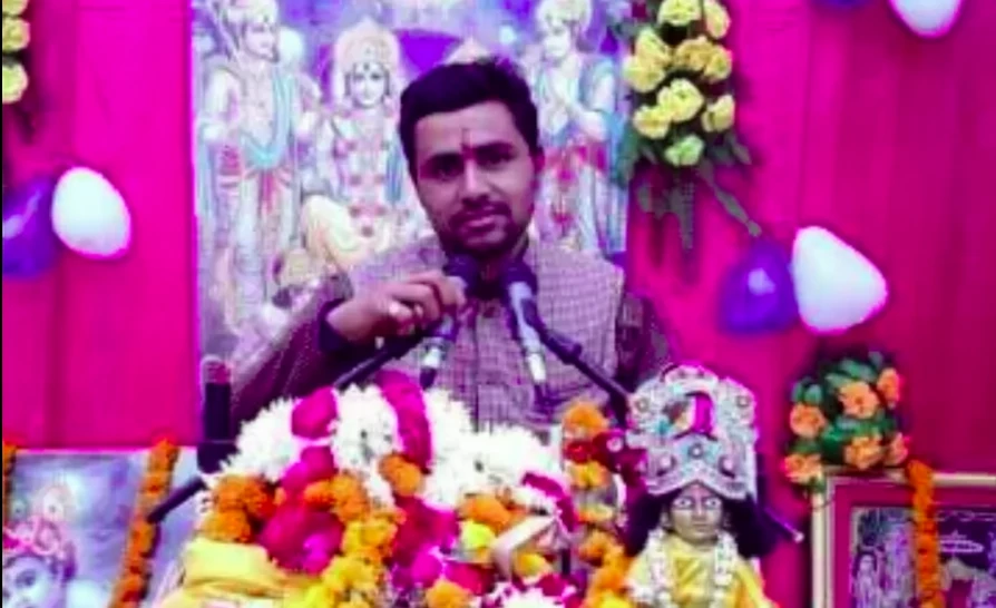 Pandit Vaibhav Krishna Mishra