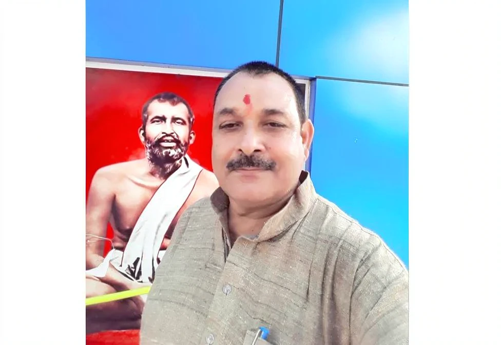Pandit Manish Kumar Tiwari